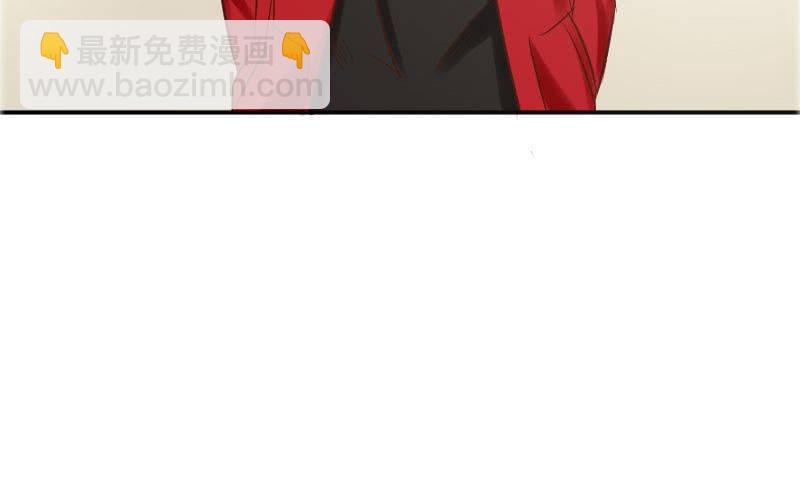第13话：老子的人，你也敢碰？9