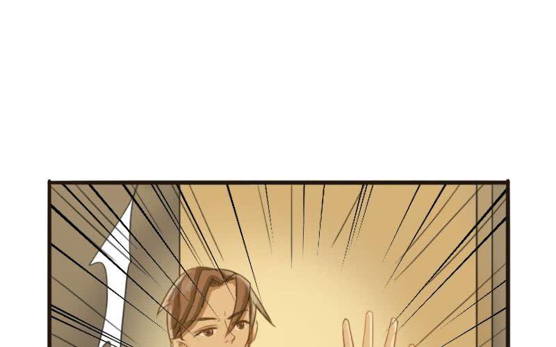 第7话：哥们，这人我点了！！！3