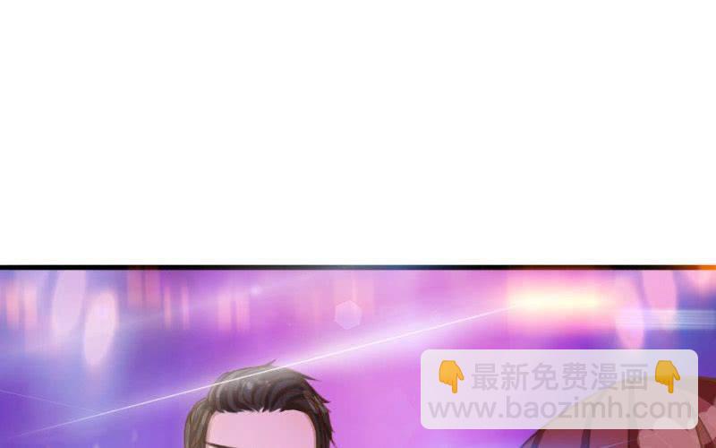 第7话：哥们，这人我点了！！！34