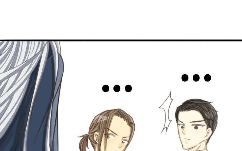 第7话：哥们，这人我点了！！！54