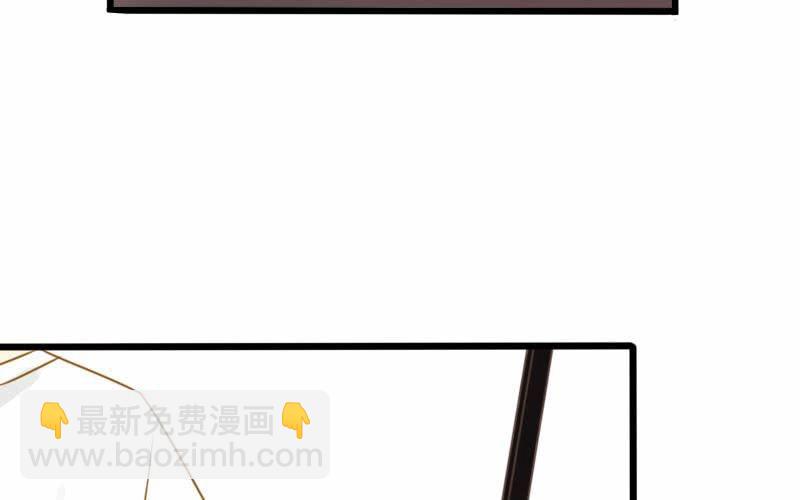 第13话：老子的人，你也敢碰？19