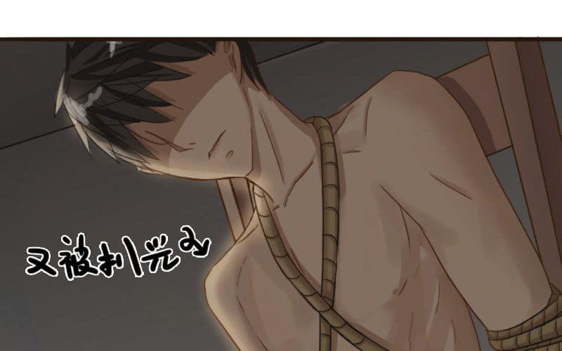 第6话：我不要当男公关啊！！11