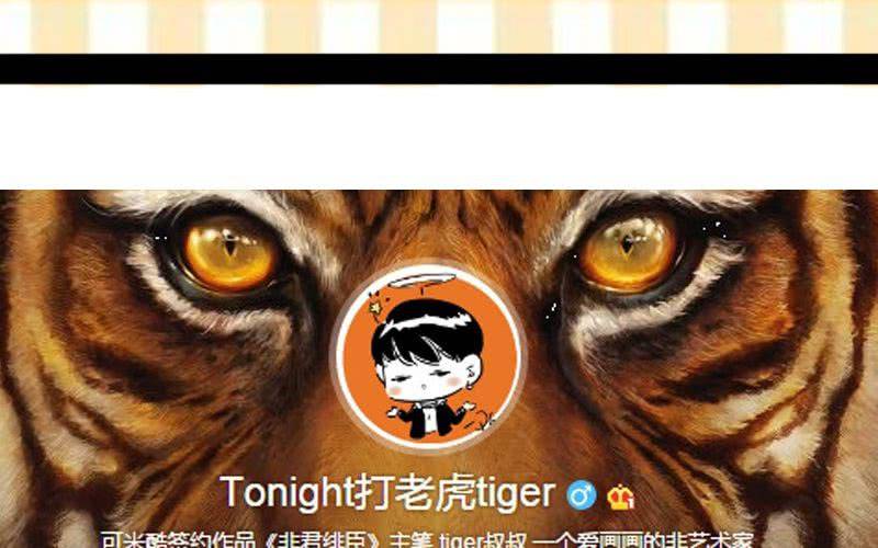 完结篇：你永远都是我的！79