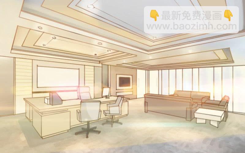 第9话：汉语拼音好难哟~22