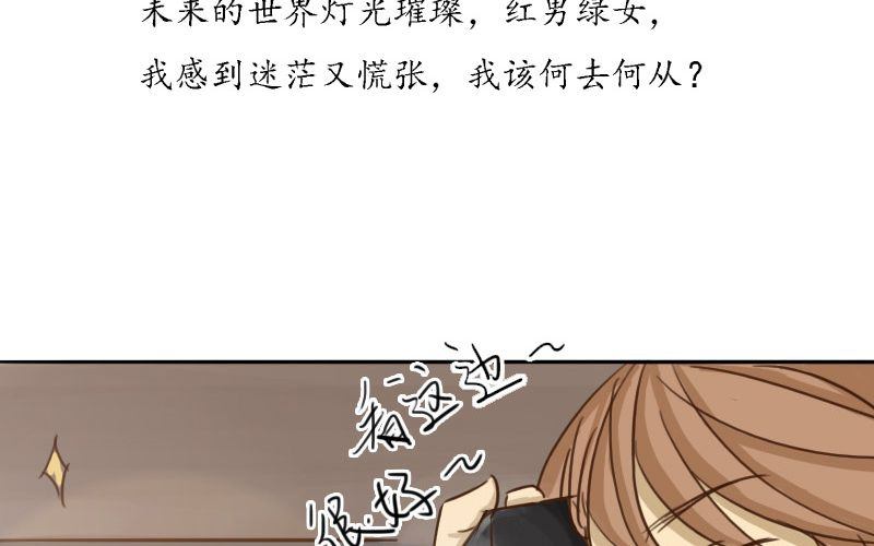 预告！！！！！！！！23