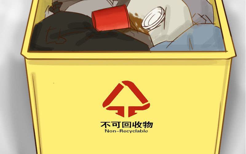 第2话：爱卿甚是可爱呢~2
