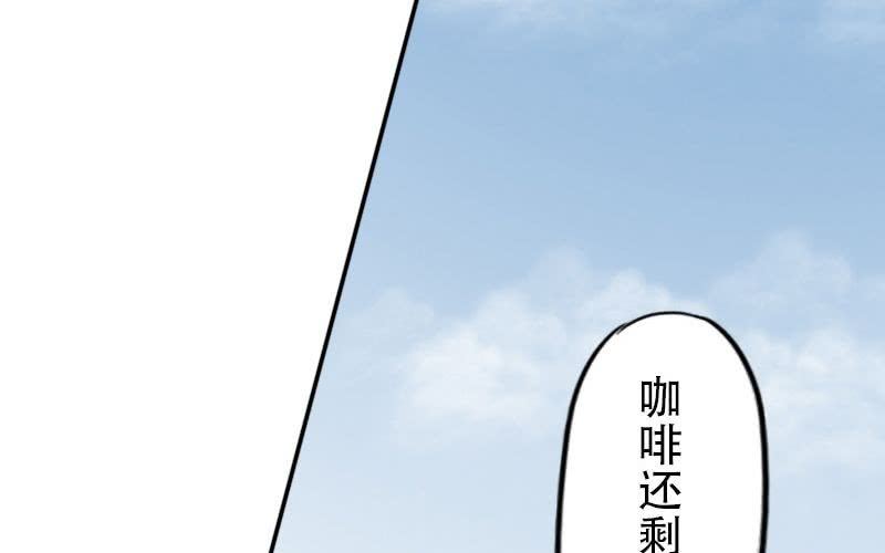 第1话：被扔掉了······45