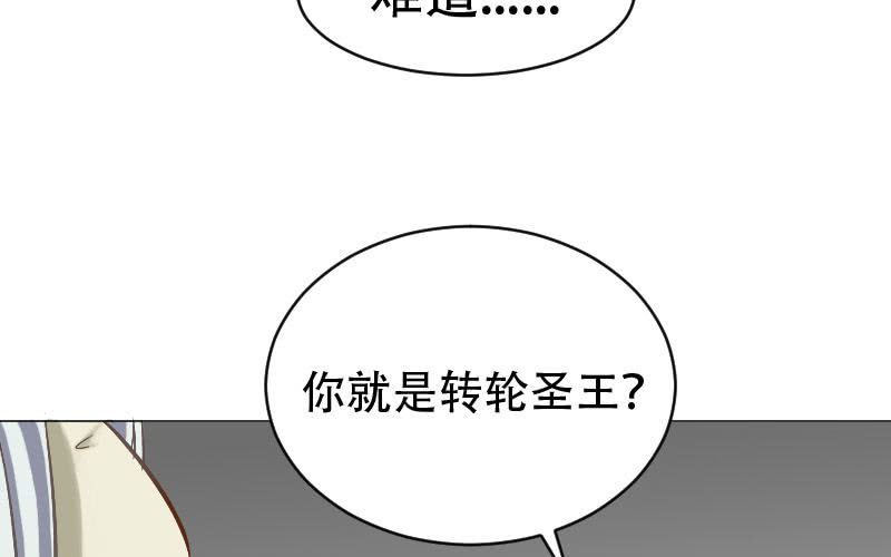 第10话：何琛也要玩穿越？14