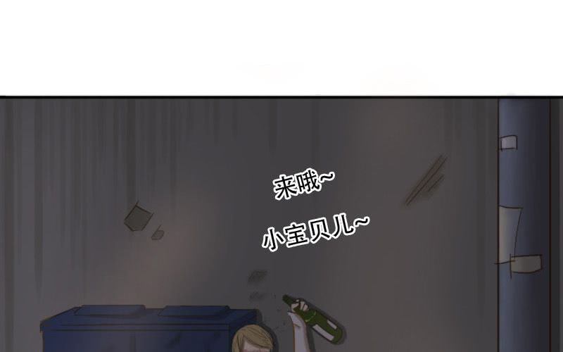 第5话：裸！16