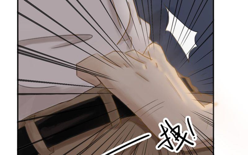 第5话：裸！25