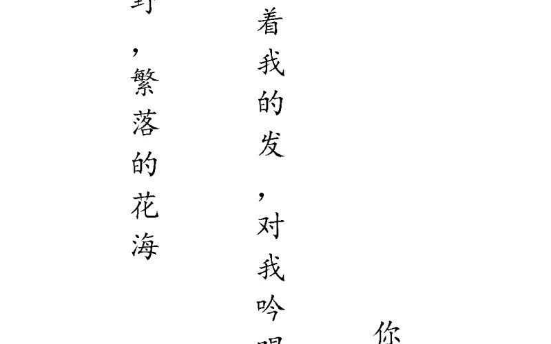 预告！！！！！！！！7