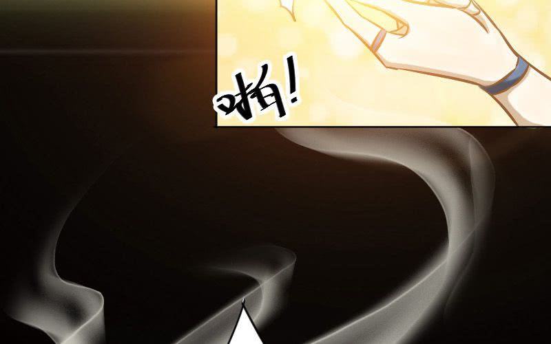 第10话：何琛也要玩穿越？30