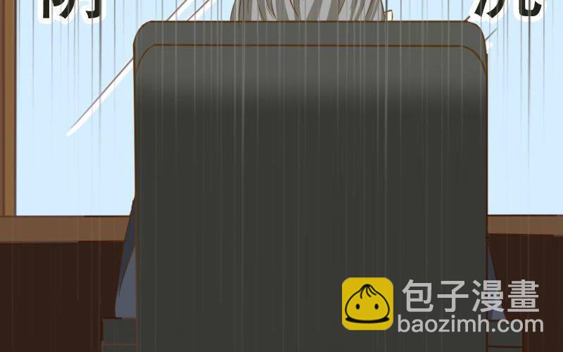 第12话：谁TM敢在老子地盘拍片儿？31