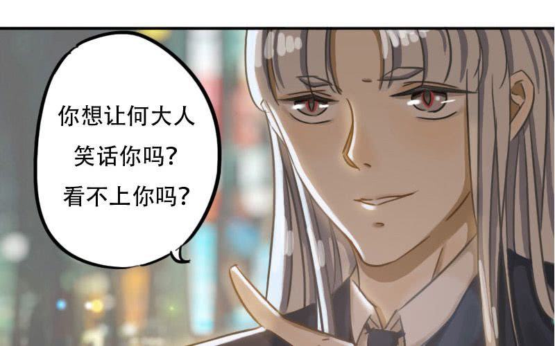第9话：汉语拼音好难哟~0