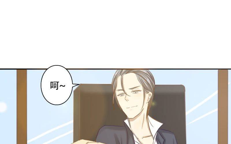 第12话：谁TM敢在老子地盘拍片儿？42