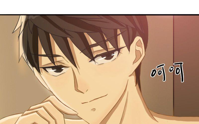 第6话：我不要当男公关啊！！48