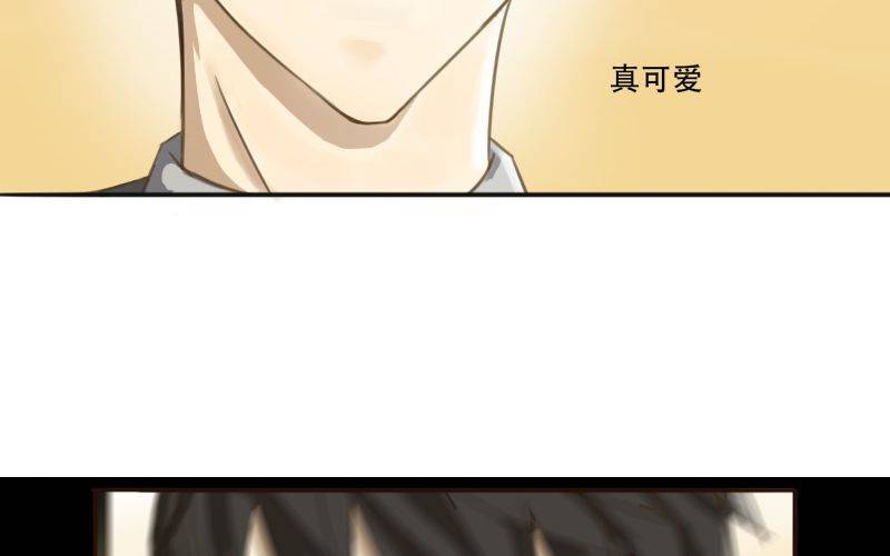 第2话：爱卿甚是可爱呢~42
