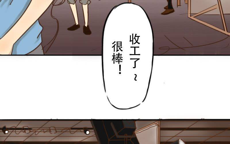 第1话：被扔掉了······13