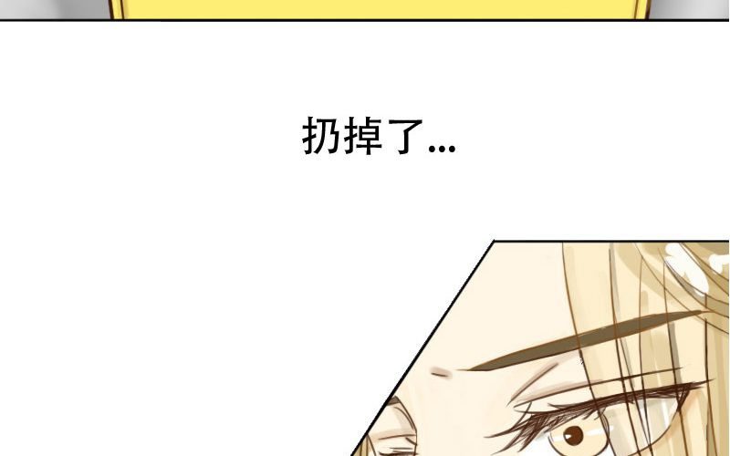 第2话：爱卿甚是可爱呢~3