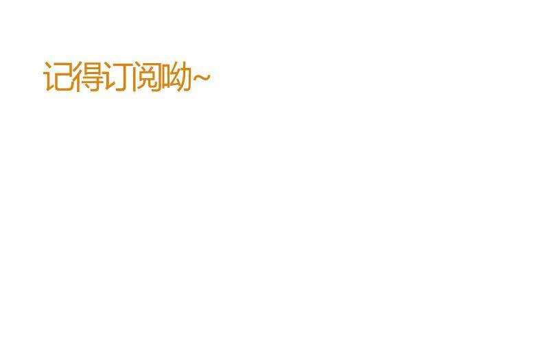 预告！！！！！！！！37