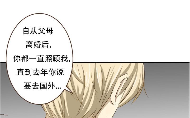 第12话：谁TM敢在老子地盘拍片儿？0