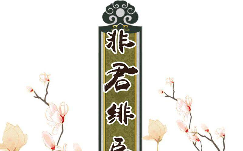 预告！！！！！！！！33