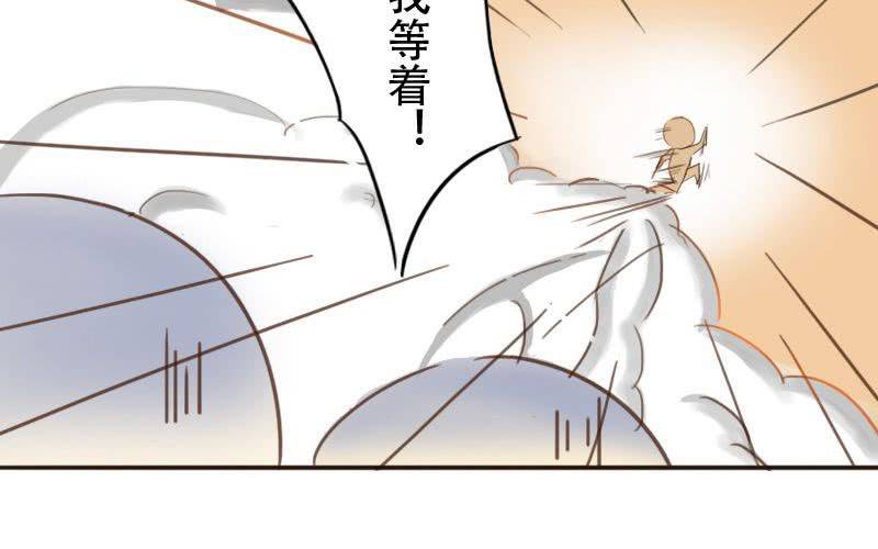 第1话：被扔掉了······38