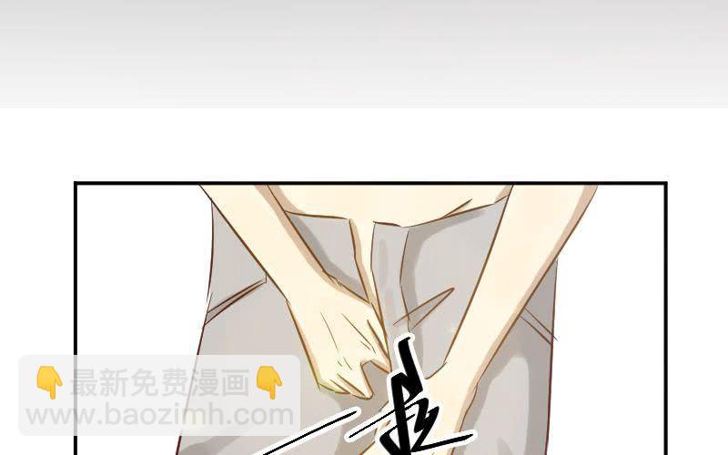 完结篇：你永远都是我的！49