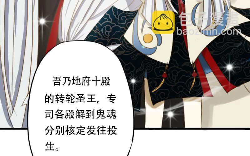 第4话：打开新世界的大门！9