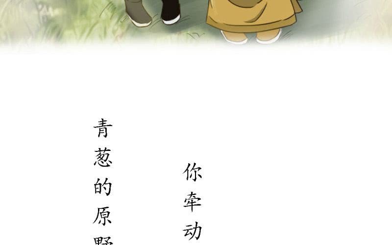 预告！！！！！！！！6