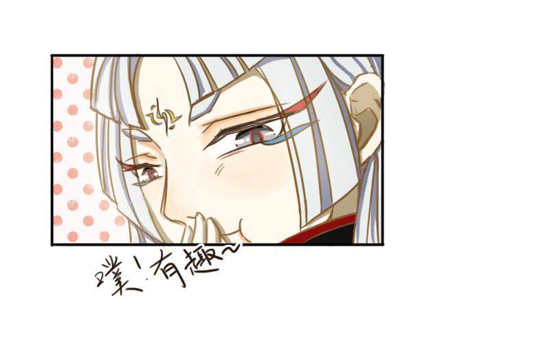 第4话：打开新世界的大门！45
