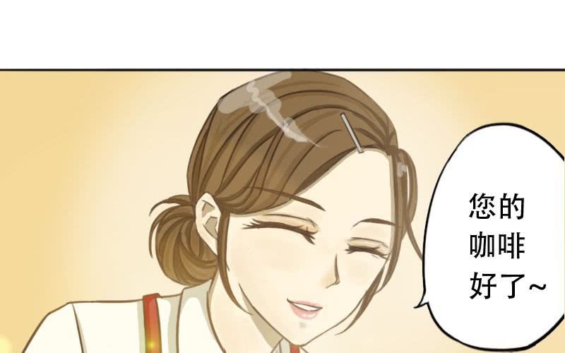 第2话：爱卿甚是可爱呢~25