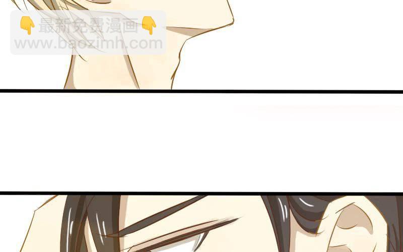 第13话：老子的人，你也敢碰？41