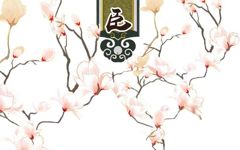 完结篇：你永远都是我的！9