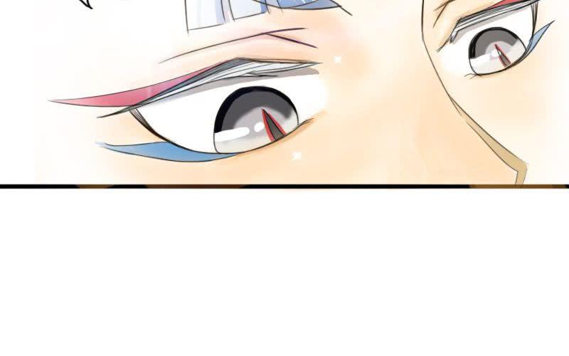 第3话：超级美少年驾到~54
