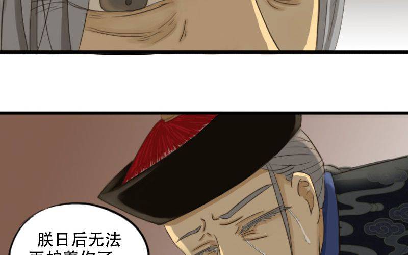 预告！！！！！！！！11