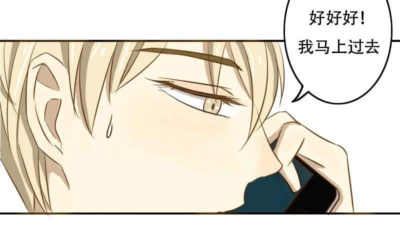 第12话：谁TM敢在老子地盘拍片儿？13