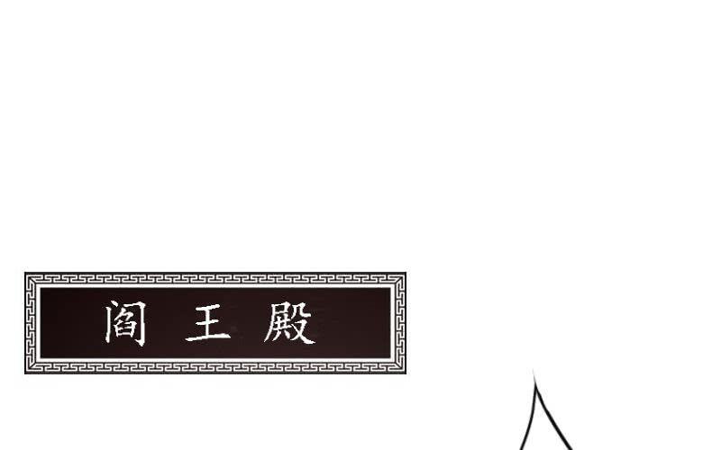 第10话：何琛也要玩穿越？7