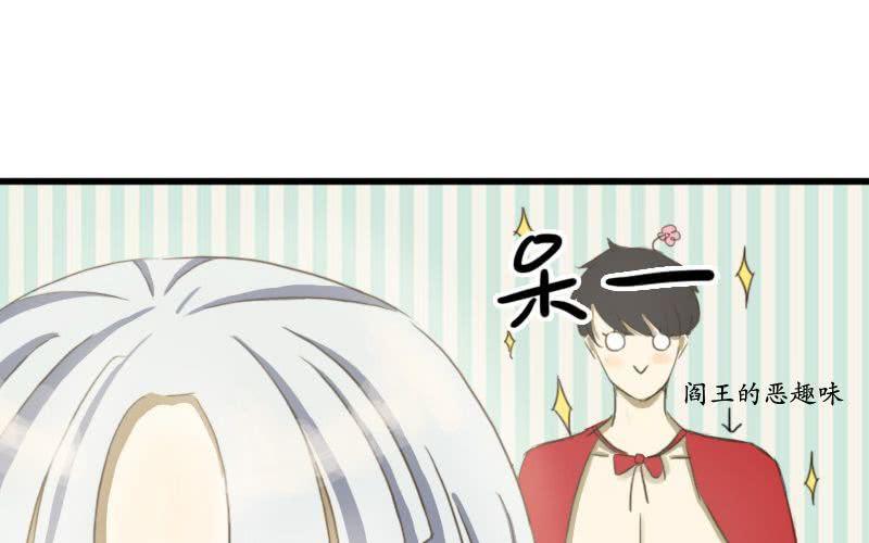第4话：打开新世界的大门！41