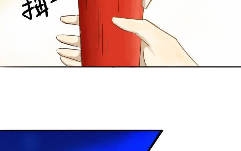 第1话：被扔掉了······54