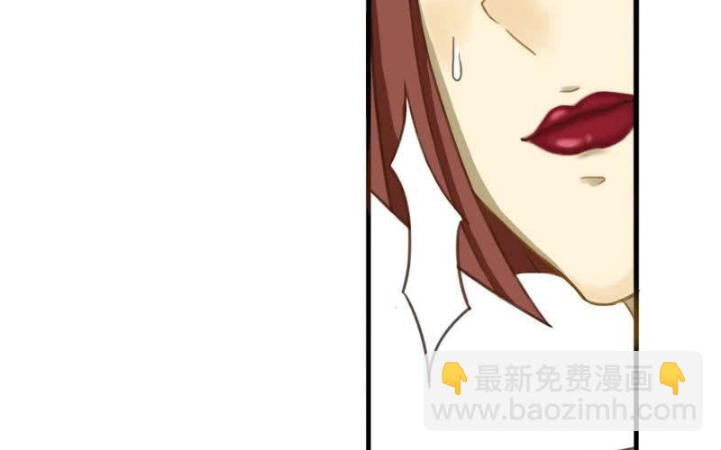 第7话：哥们，这人我点了！！！41