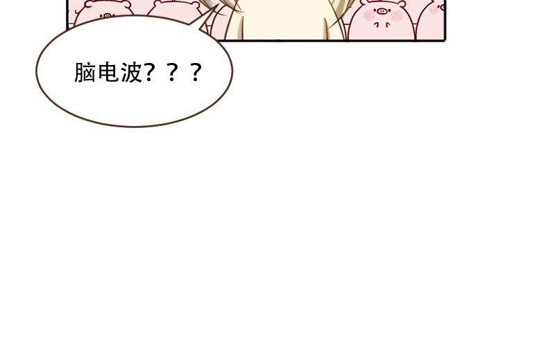 第12话：谁TM敢在老子地盘拍片儿？7