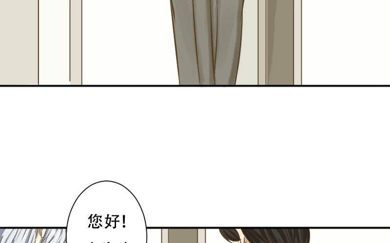 第9话：汉语拼音好难哟~32