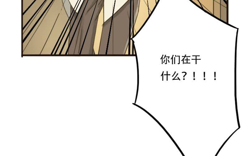 第6话：我不要当男公关啊！！62