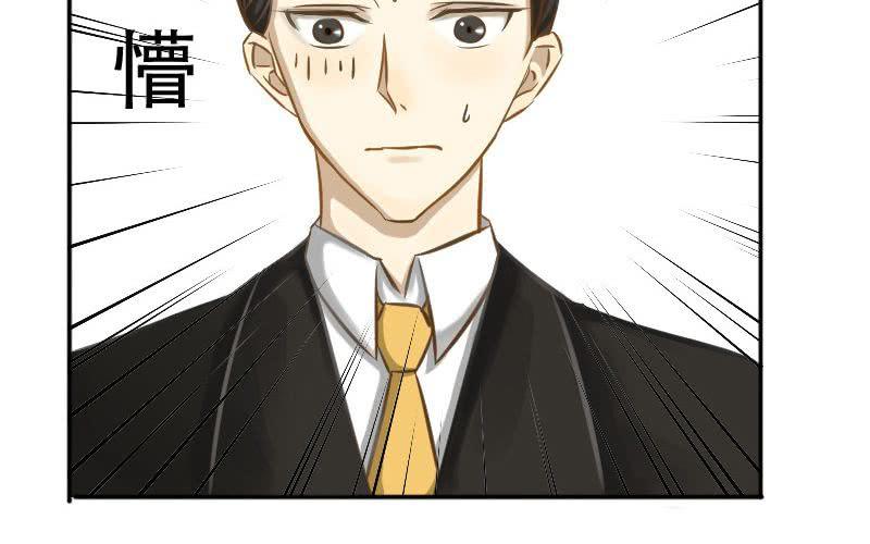 第9话：汉语拼音好难哟~39