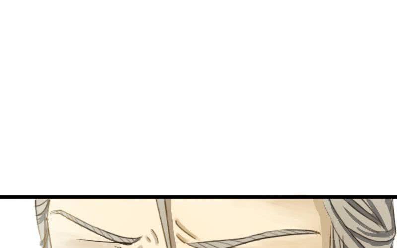 第3话：超级美少年驾到~63
