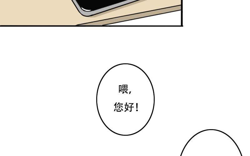 第12话：谁TM敢在老子地盘拍片儿？12