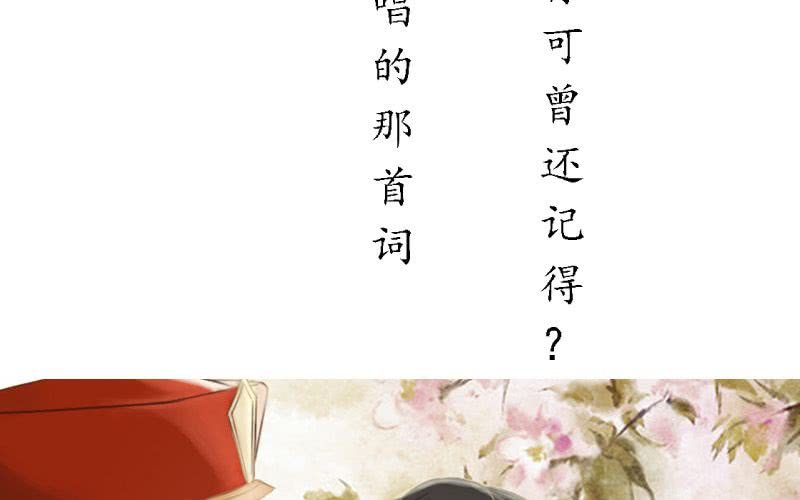 预告！！！！！！！！8
