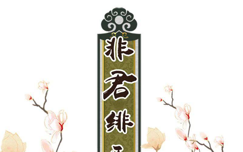 第12话：谁TM敢在老子地盘拍片儿？8