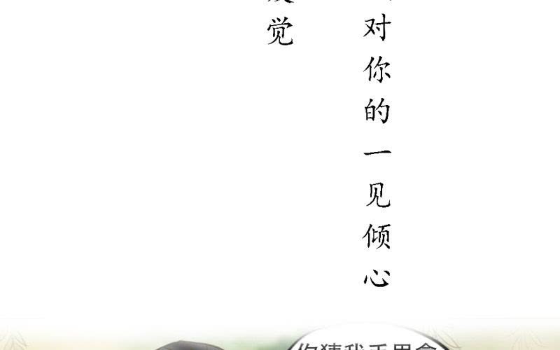 预告！！！！！！！！4